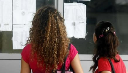 Maturità 2012