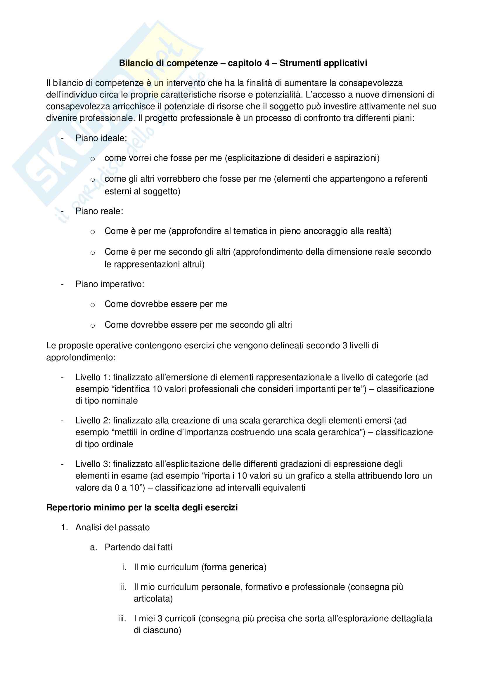 Modello b bilancio scuola