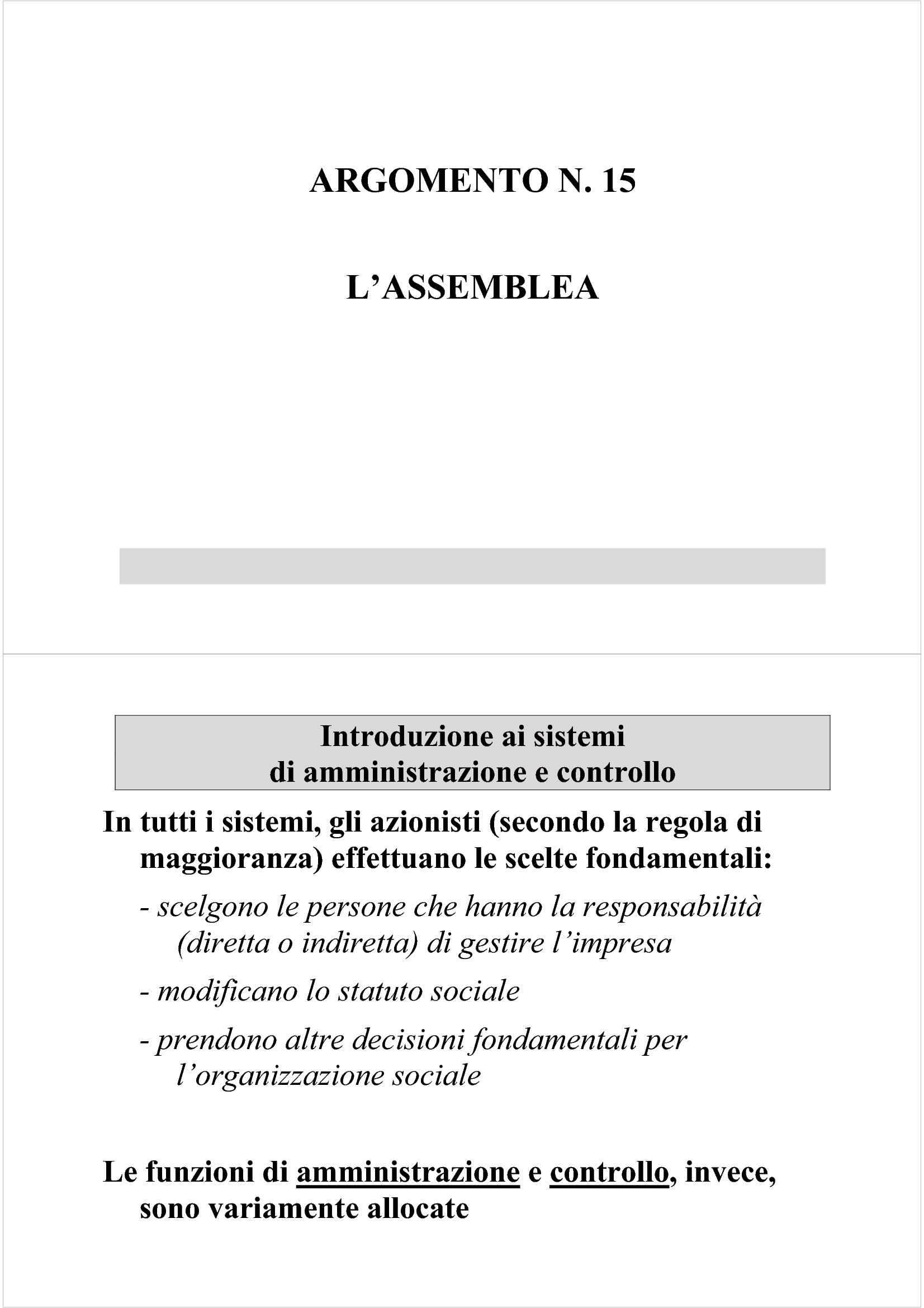 Schema sistema dualistico