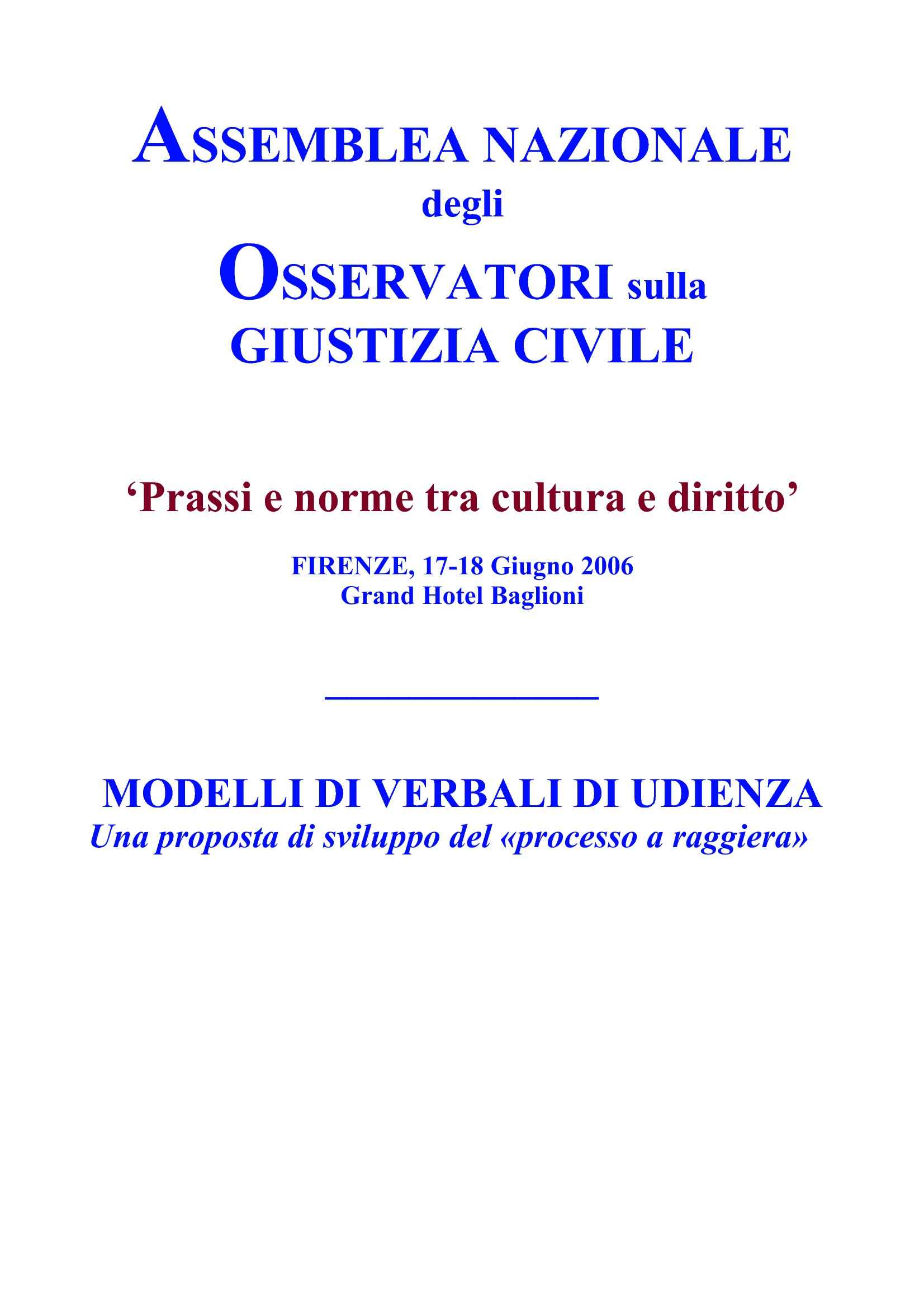 Modello verbale novembre