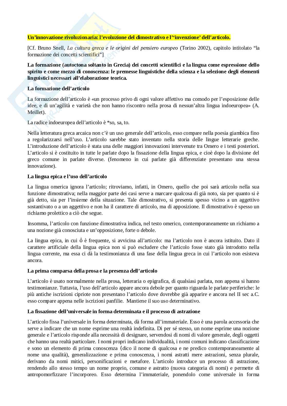 La formazione dell'articolo Pag. 1