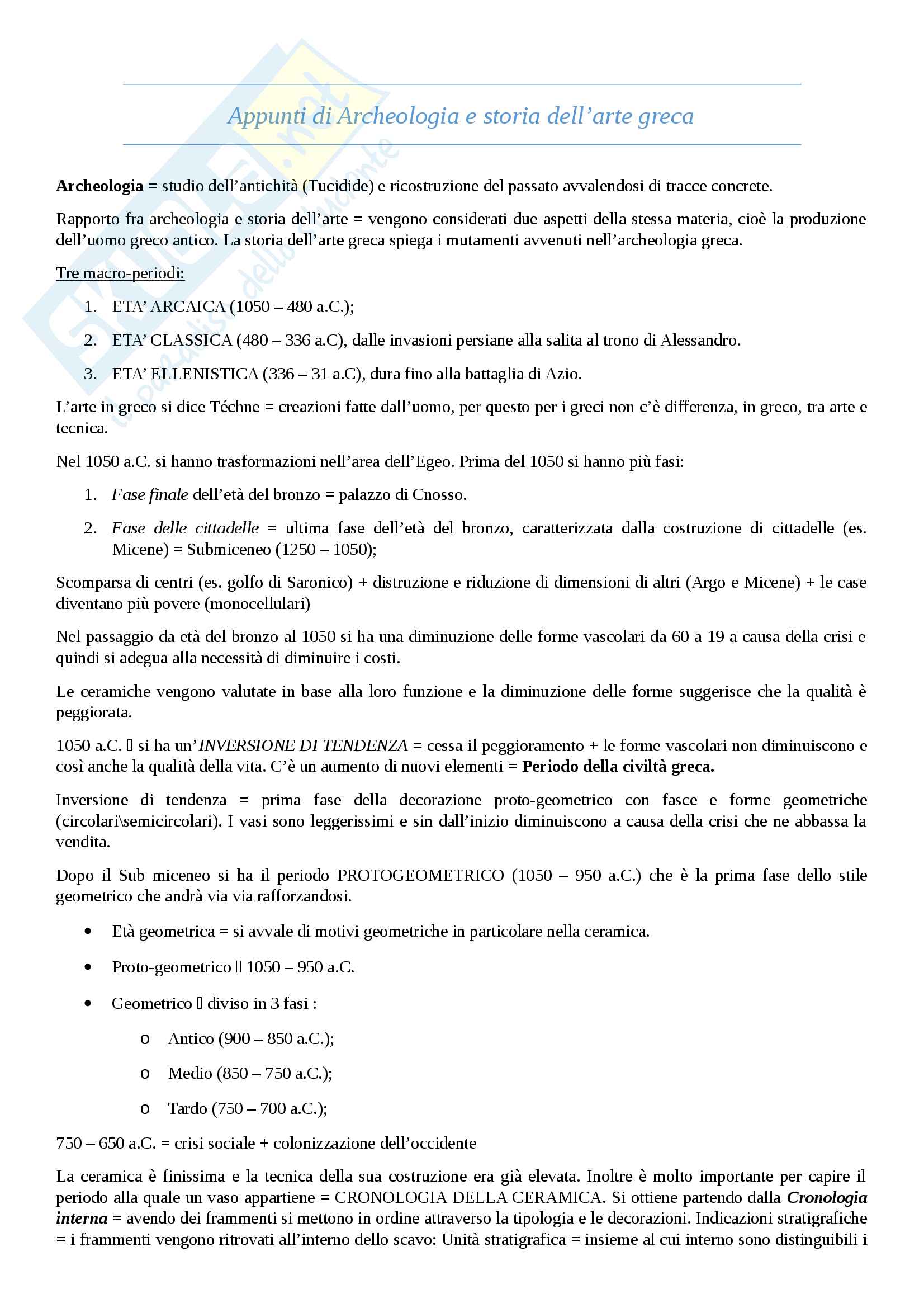 Verifica Arte Greca Prima Media