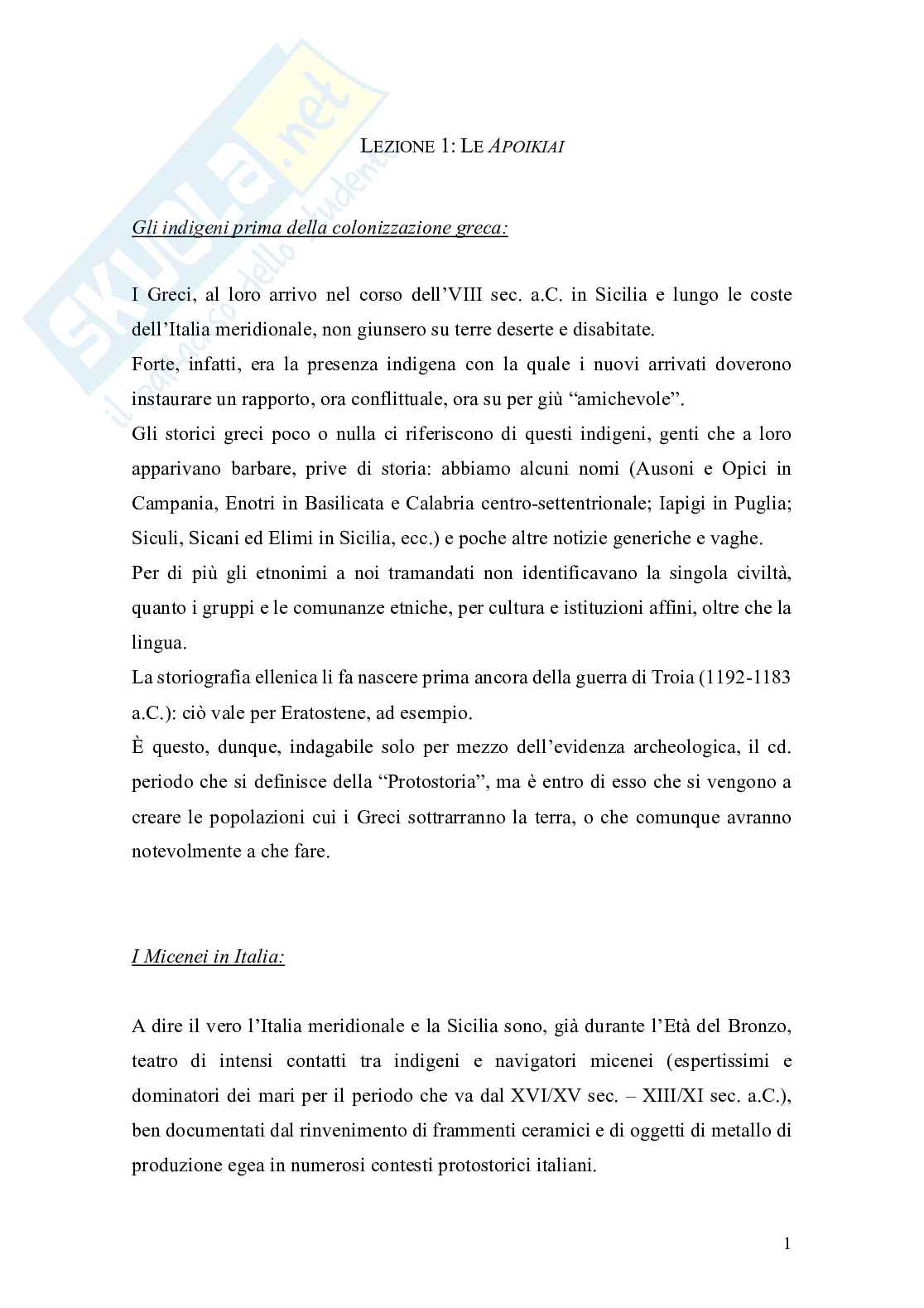 Riassunto esame Archeologia della Magna Grecia, Prof. D'acunto Matteo, libro consigliato Archeologia della Magna Grecia, Greco Pag. 1