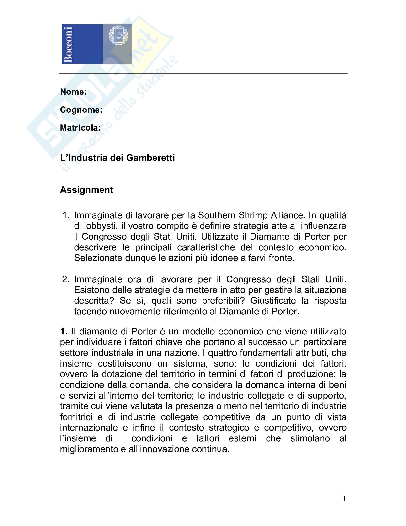 Caso Industria dei gamberetti Pag. 1