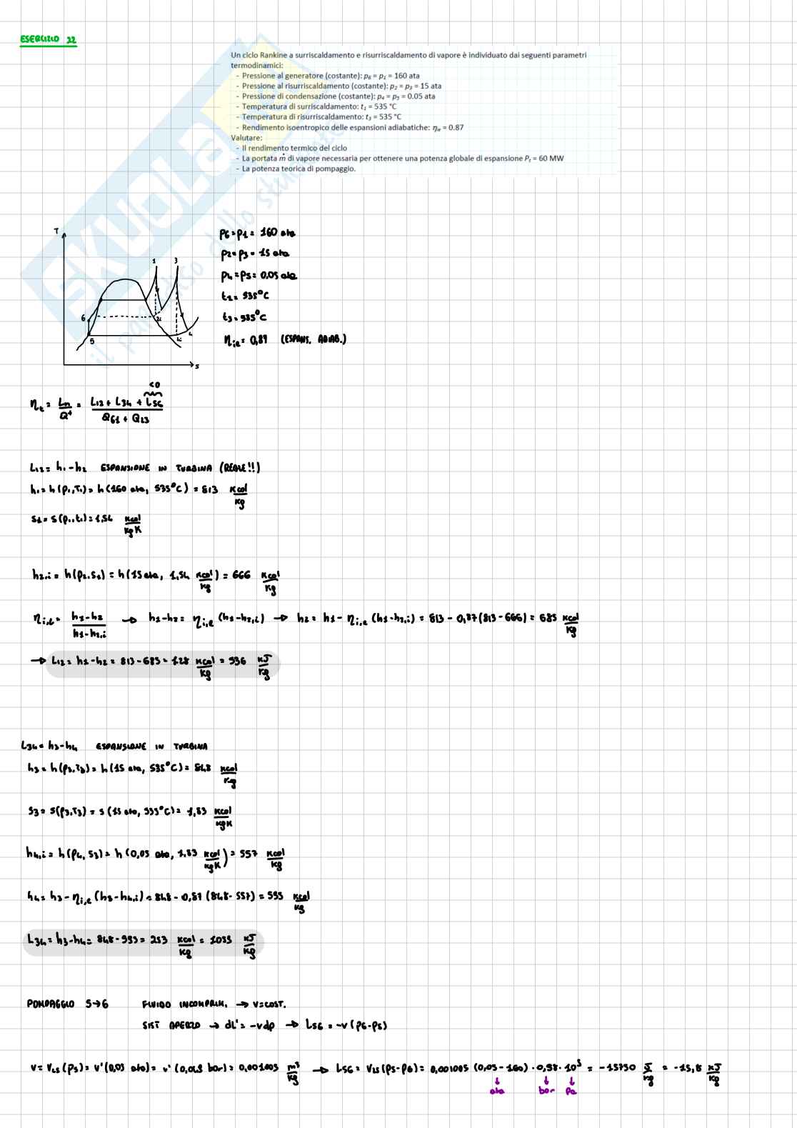 Esercizi completi Fisica tecnica Pag. 16