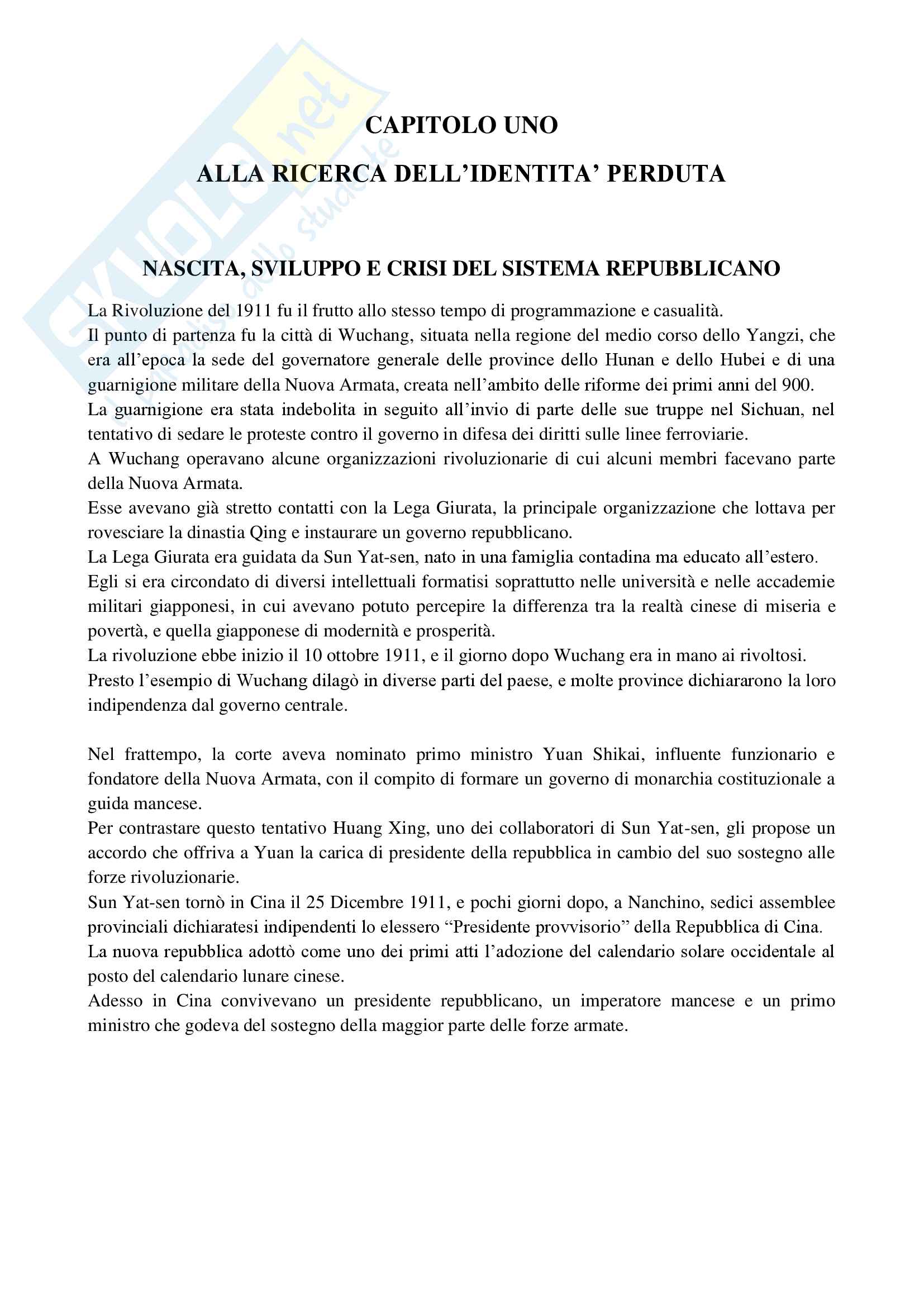 Sunto Storia e Istituzioni della Cina, prof. Paderni, libro consigliato La Cina del Novecento: dalla fine dell'Impero ai giorni nostri (capp. 1-7), Guido Samarani Pag. 1
