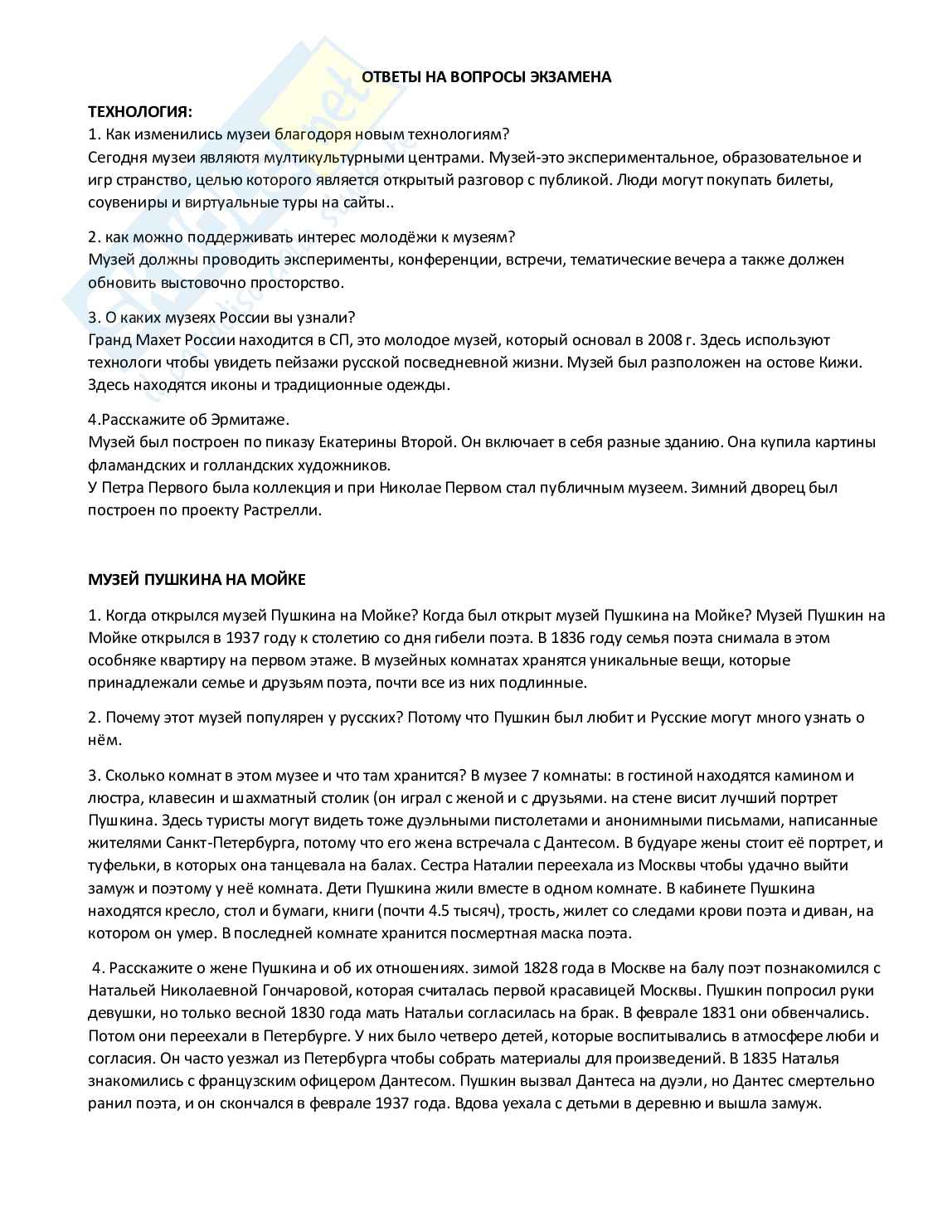 Accertamento Russo 3, lim-tur Pag. 1