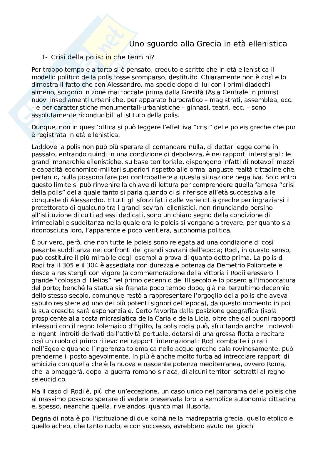 Riassunto esame Storia greca, Prof. Gallo Luigi, libro consigliato Storia greca, Gallo Pag. 1