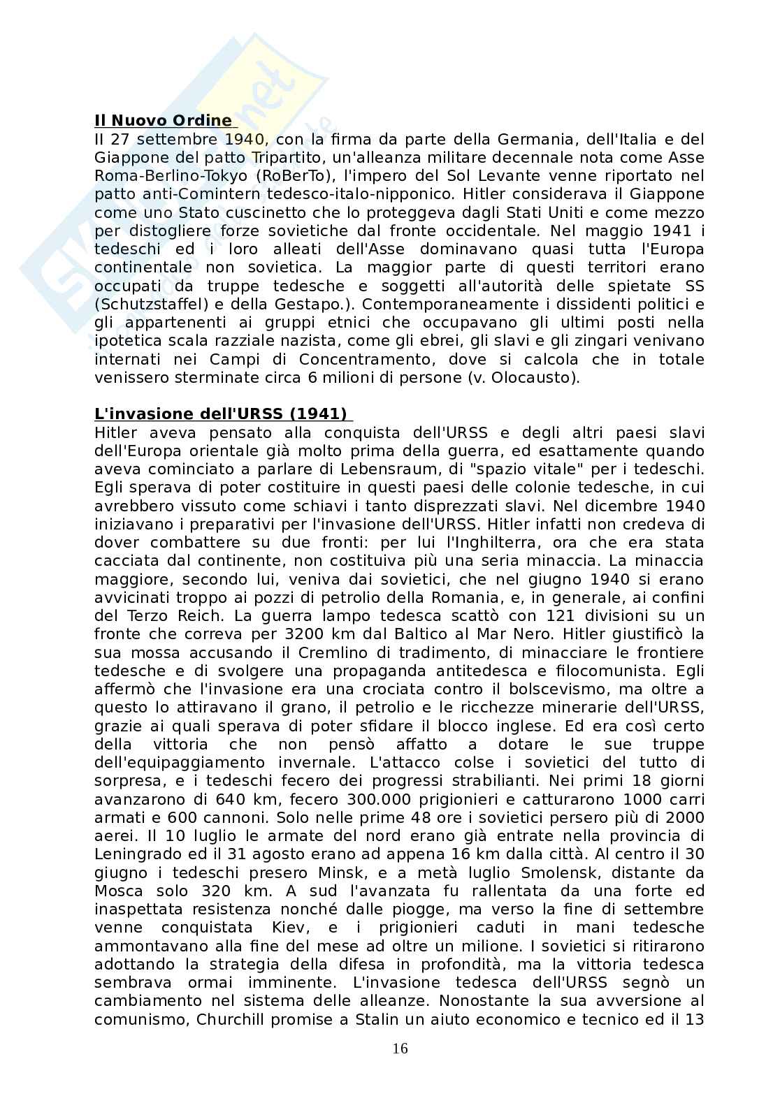 Tesina per ITI - Indirizzo Informatico Pag. 16