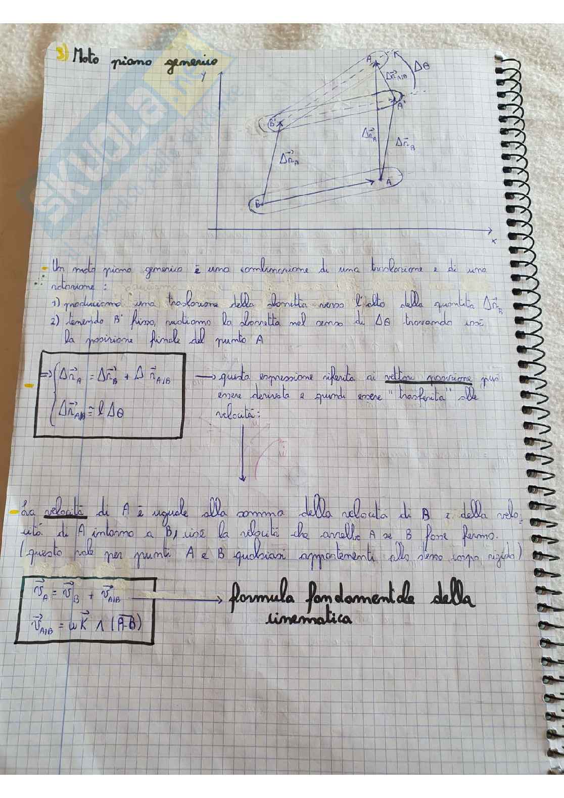 Teoria meccanica delle macchine Pag. 6