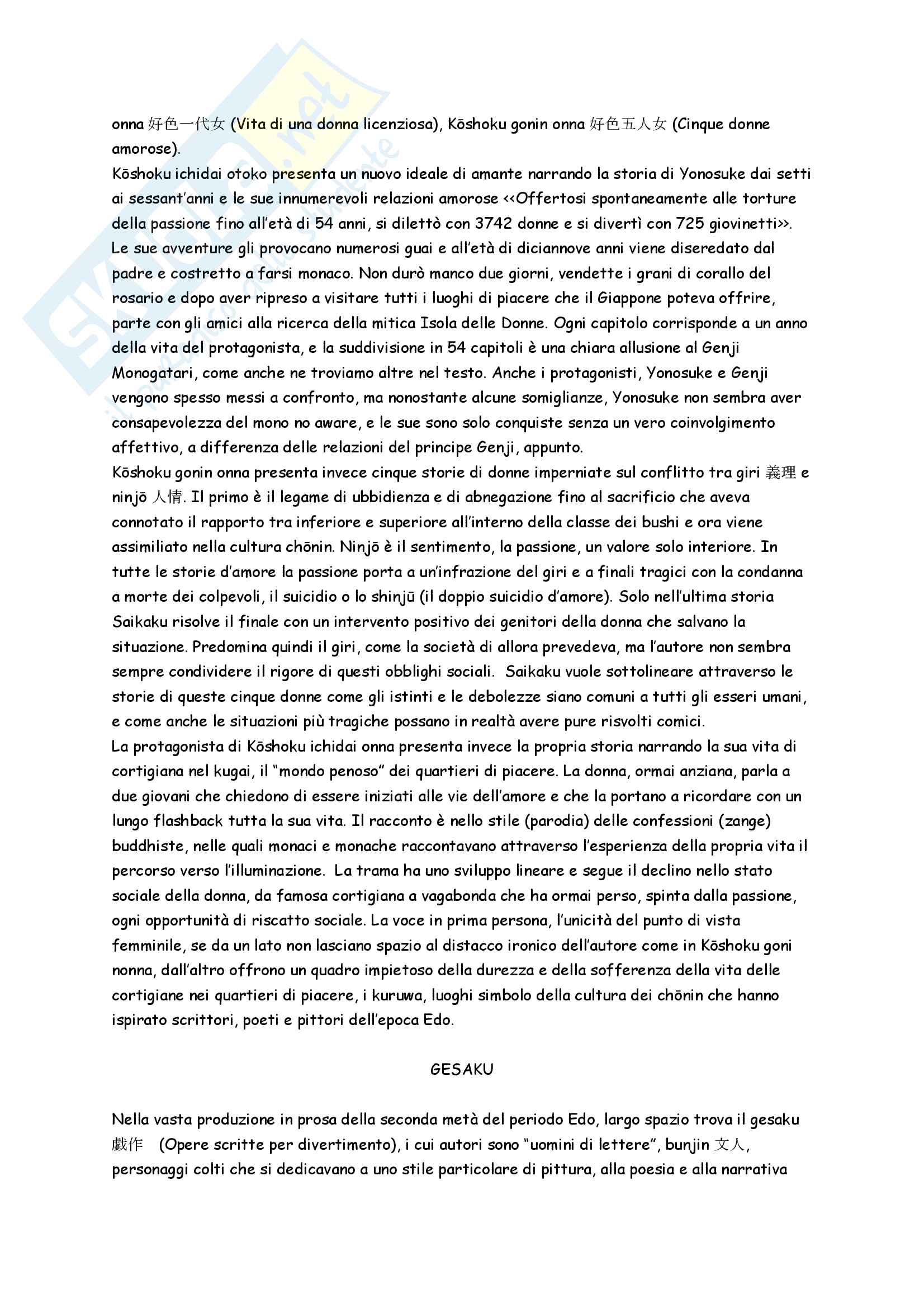 Letteratura Giapponese I Pag. 36