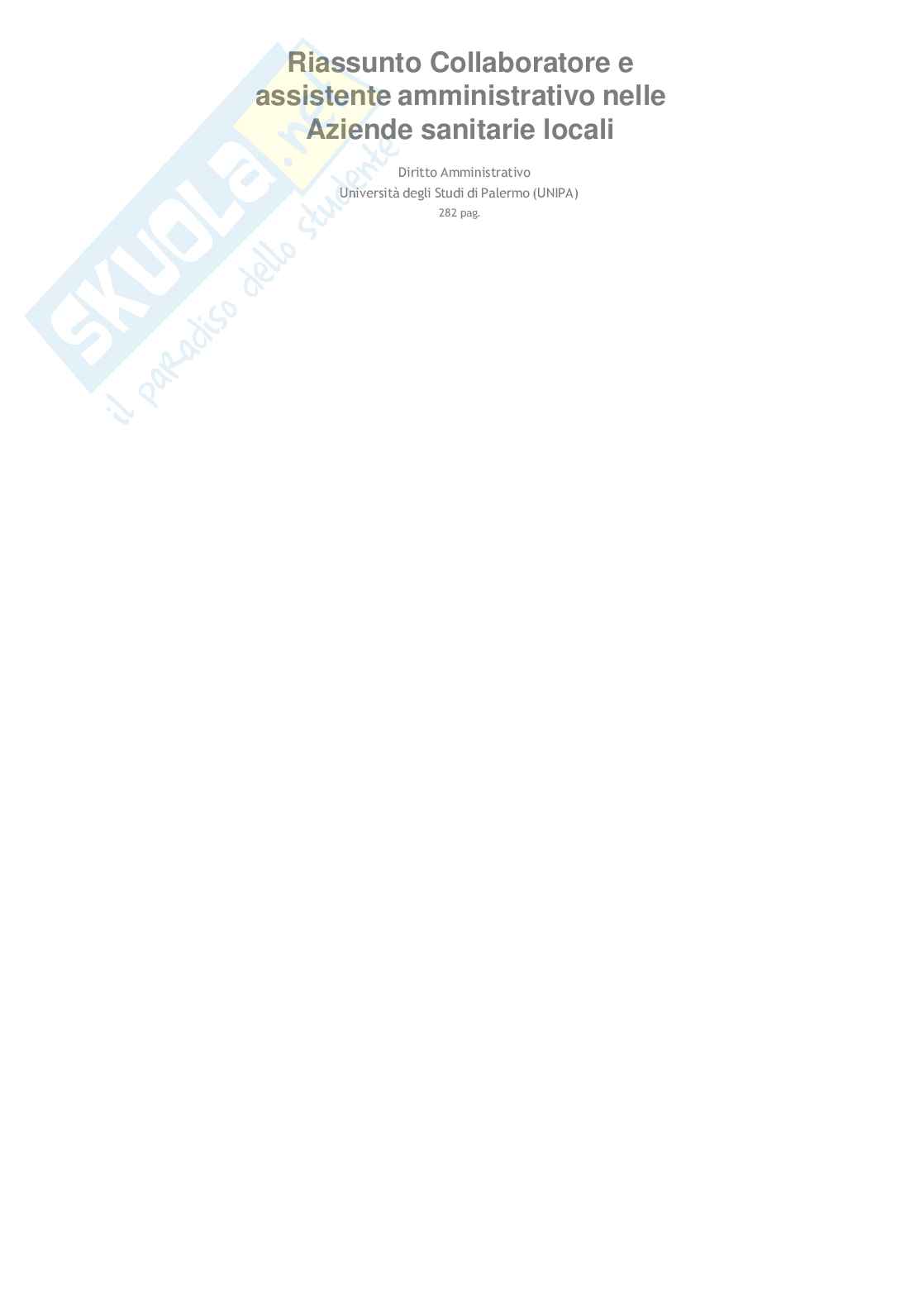 Collaboratore e Assistente Amministrativo nelle Aziende Sanitarie Locali (ASL) - Manuale completo per le prove scritte e teorico-pratiche Pag. 1
