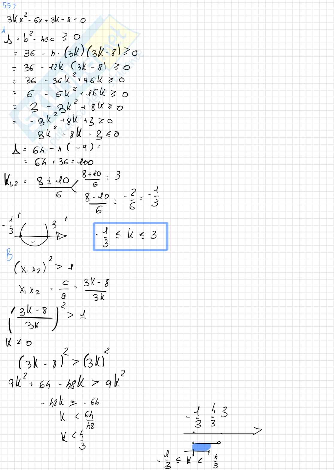 Esercitazione semplice Analisi 1 Pag. 2