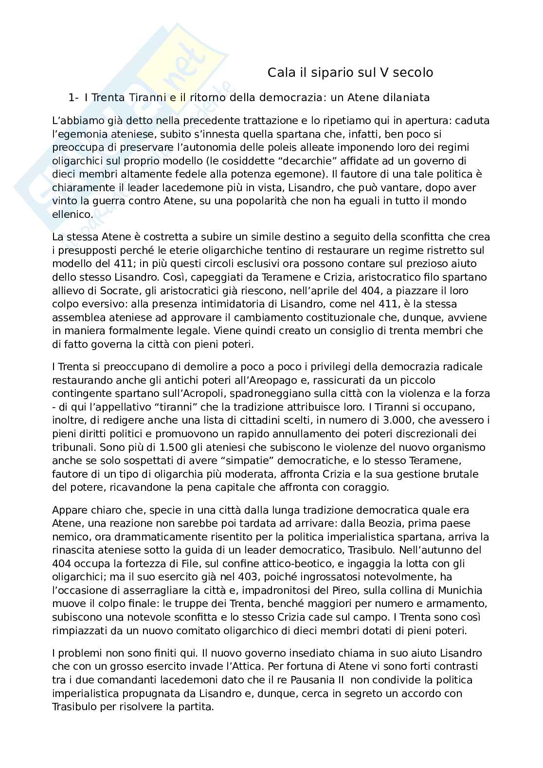 Riassunto esame Storia greca, Prof. Gallo Luigi, libro consigliato Storia greca, Gallo Pag. 1