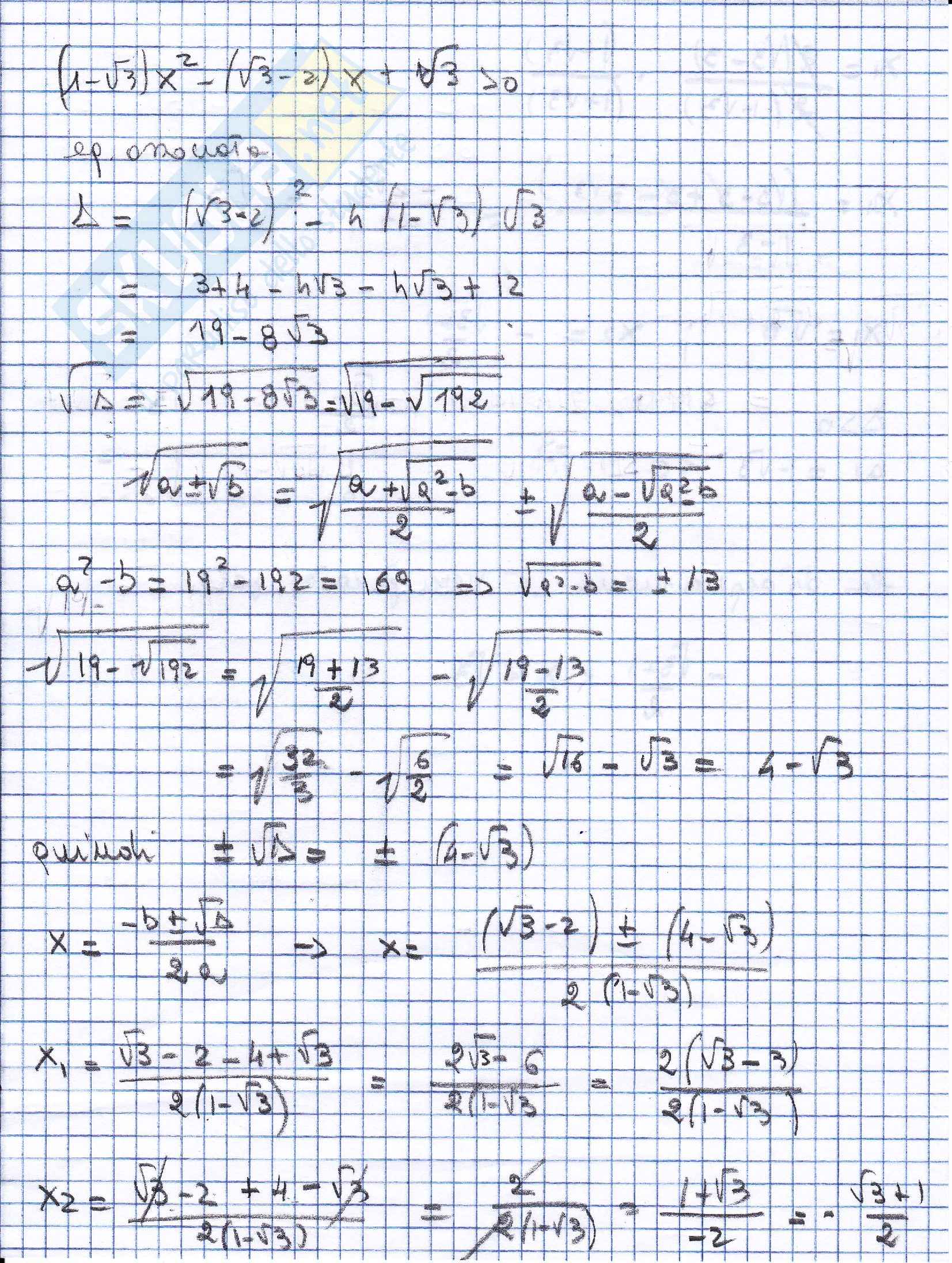 disequazione a coefficienti irrazionali Pag. 1