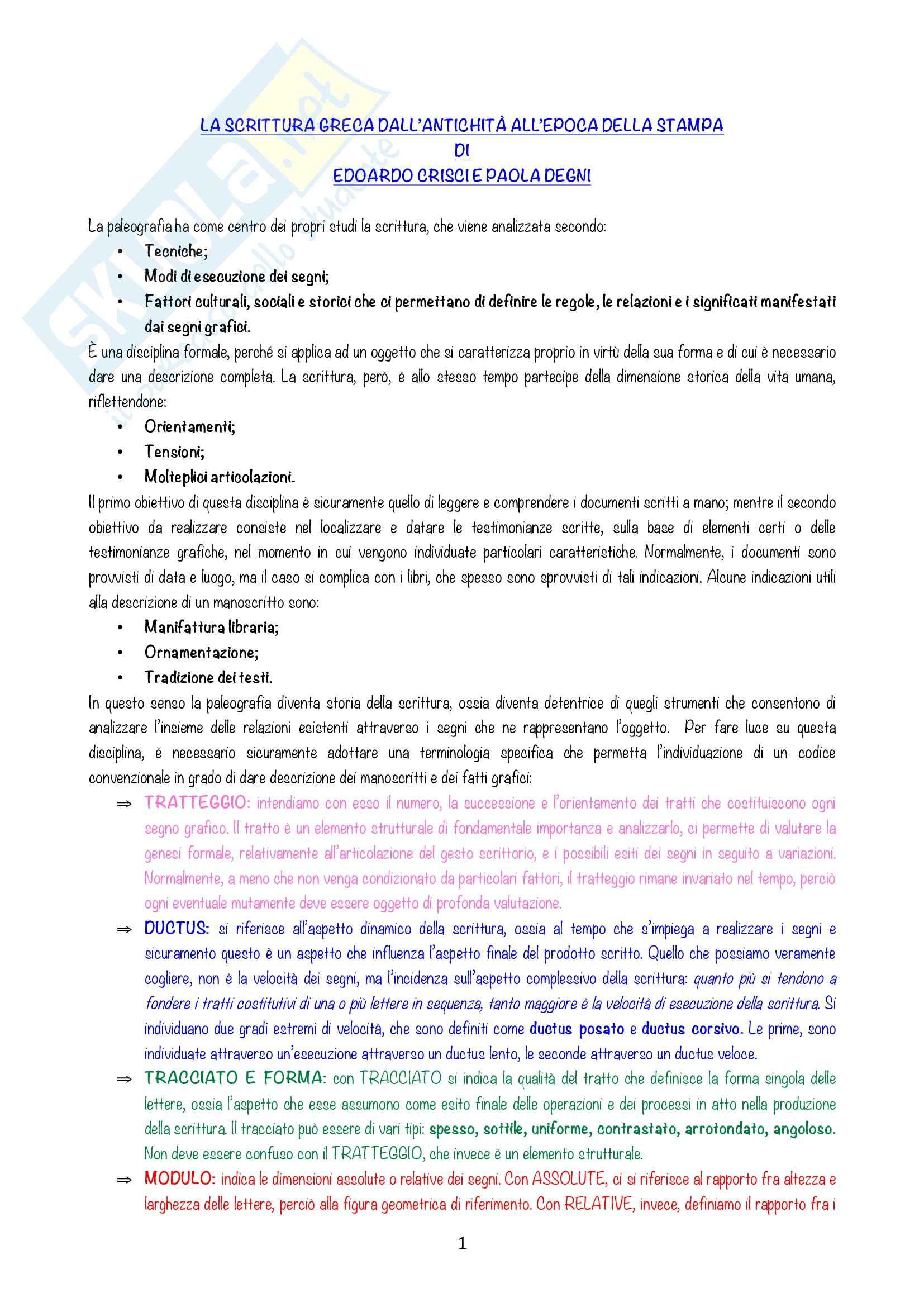 Riassunto esame Antropologia, prof. Pellizer, libro 