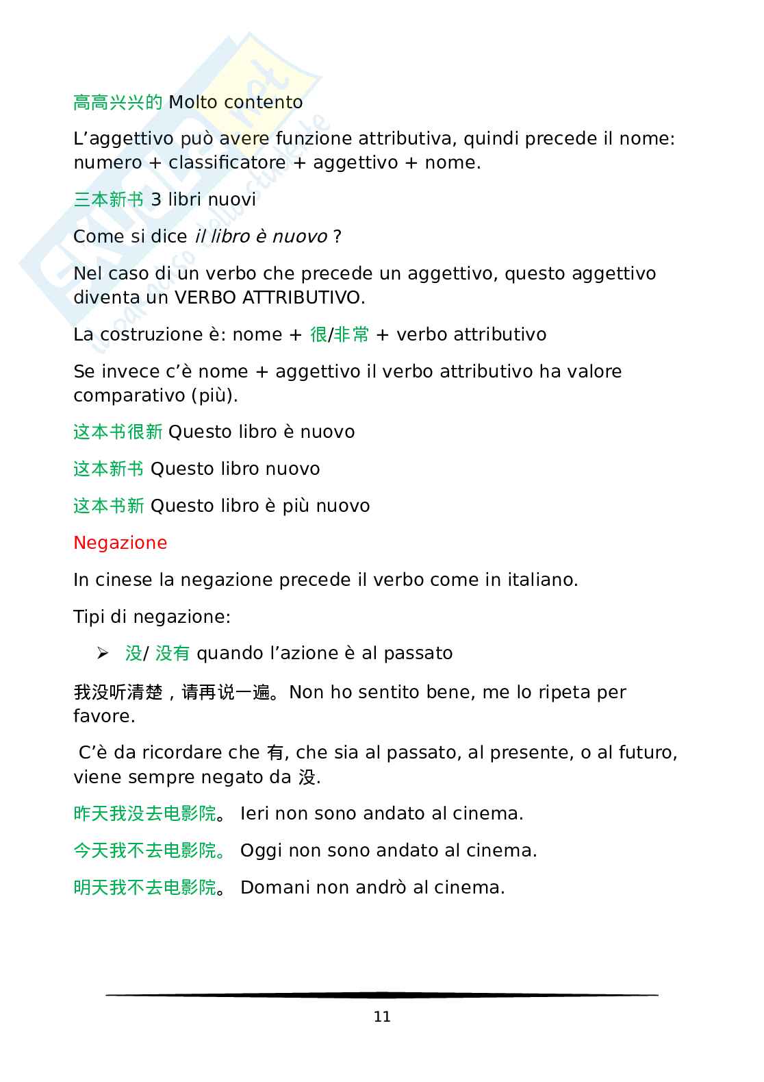 Grammatica cinese - appunti Pag. 11