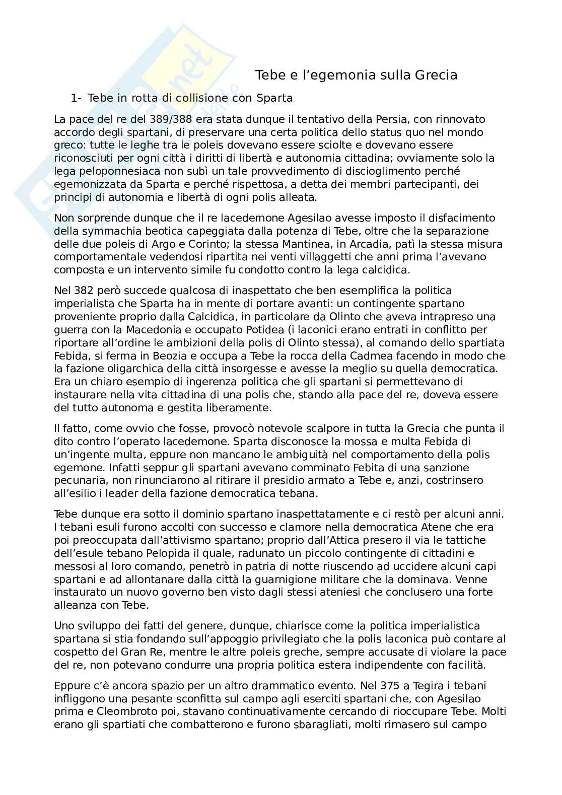 Riassunto esame Storia greca, Prof. Gallo Luigi, libro consigliato Storia greca, Gallo Pag. 1