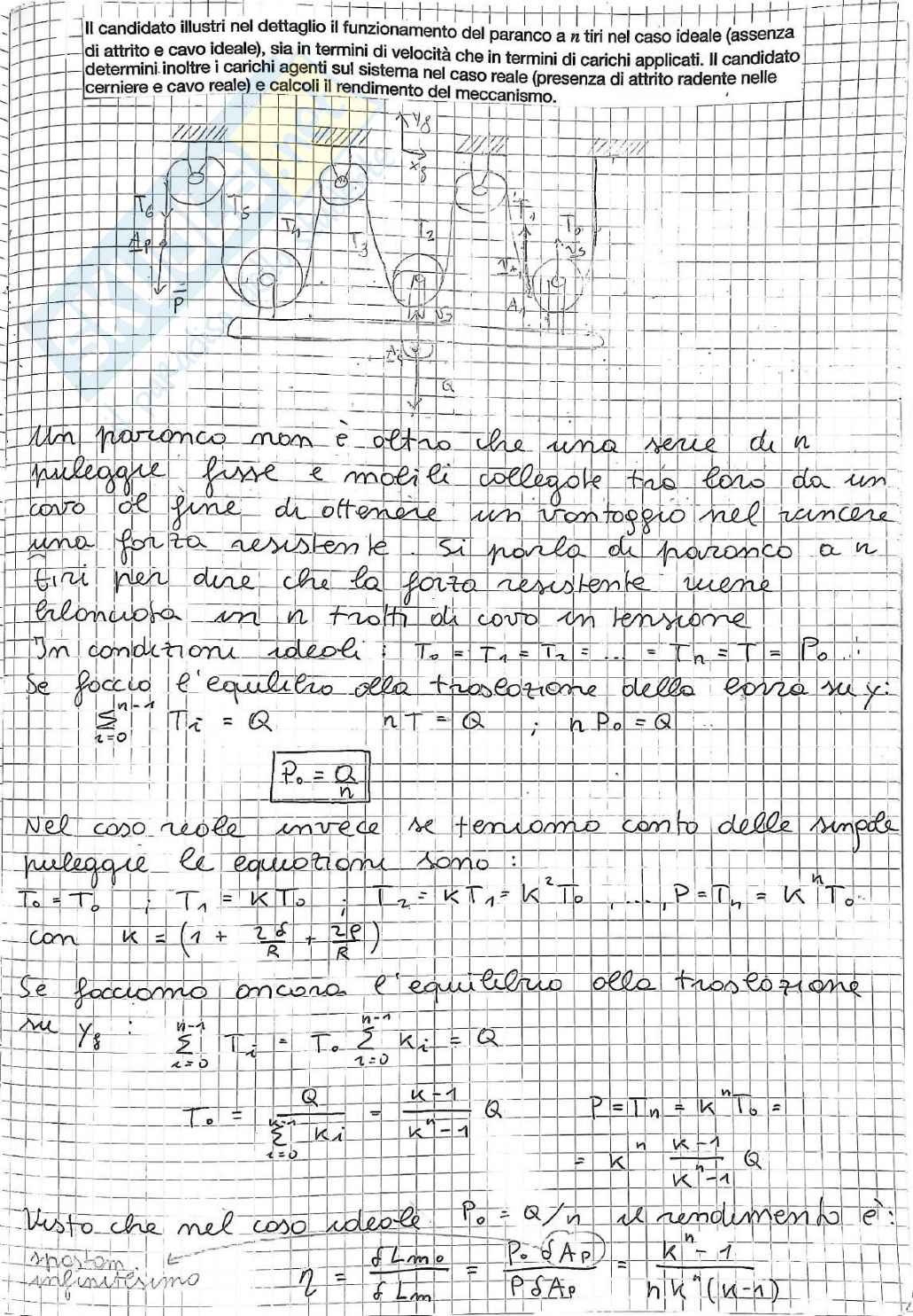 Domande teoria Meccanica applicata alle macchine Pag. 31