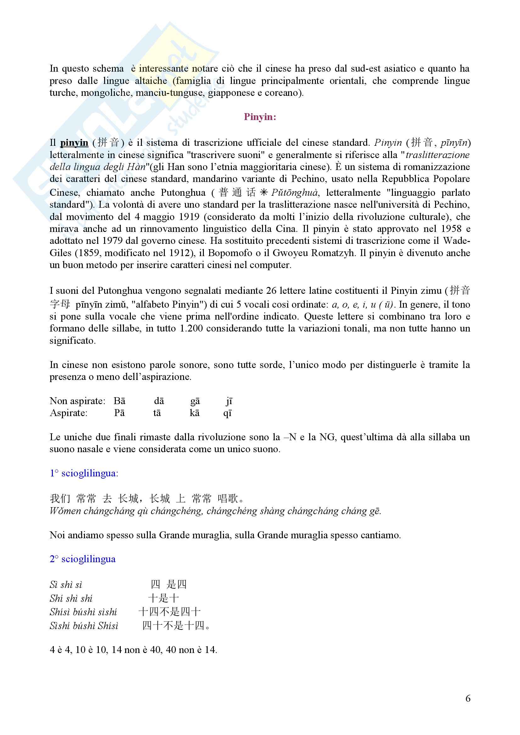 Lingua e traduzione cinese - Appunti Pag. 6