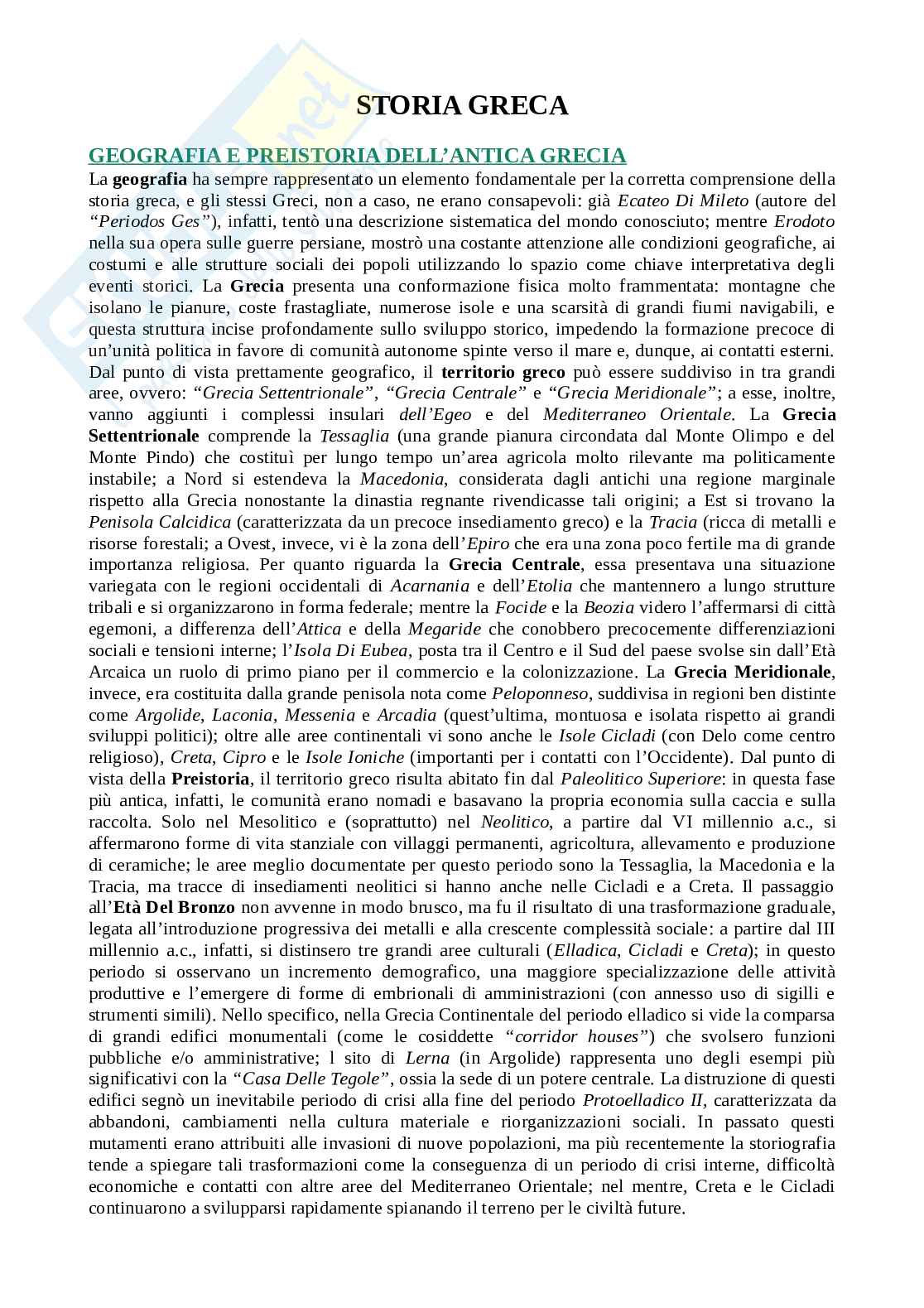 Riassunto esame Storia greca, Prof. Guizzi Francesco, libro consigliato Storia greca, Guizzi Pag. 1