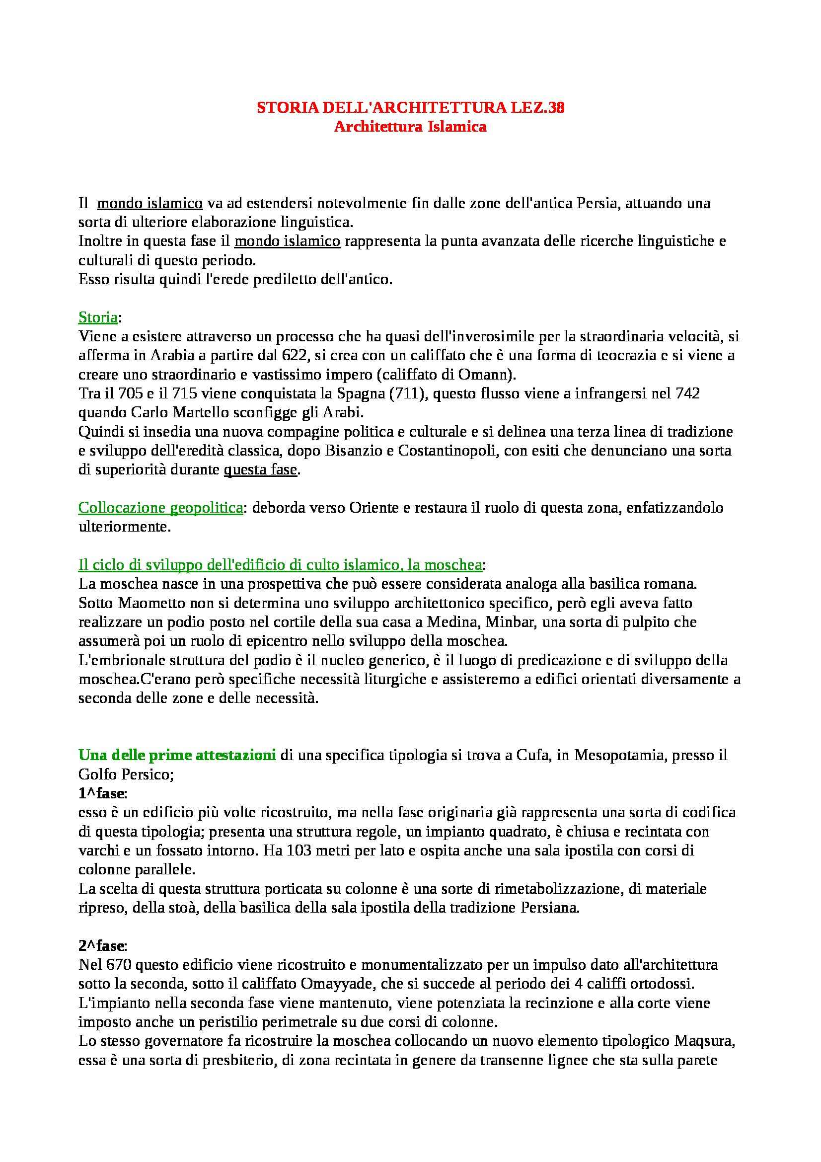 Storia dell'architettura - architettura islamica Pag. 1