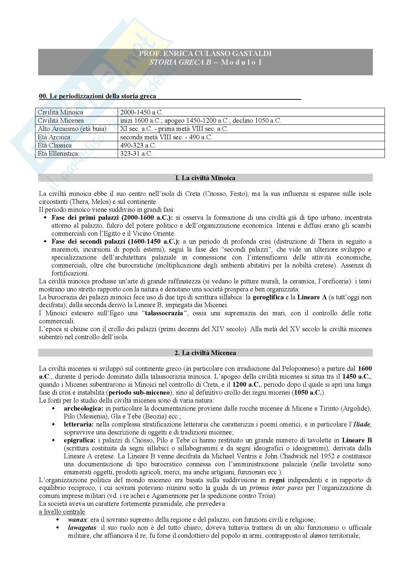 Civiltà Minoica e Micenea Pag. 1