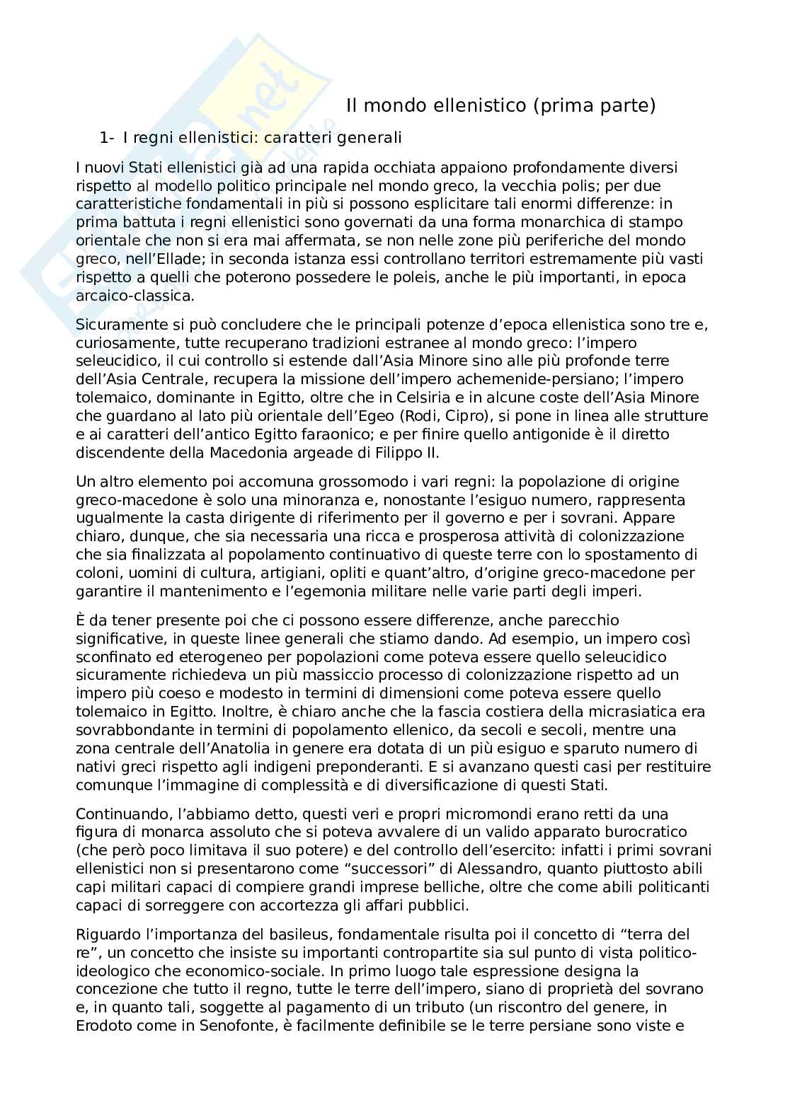 Riassunto esame Storia greca, Prof. Gallo Luigi, libro consigliato Storia greca, Gallo Pag. 1