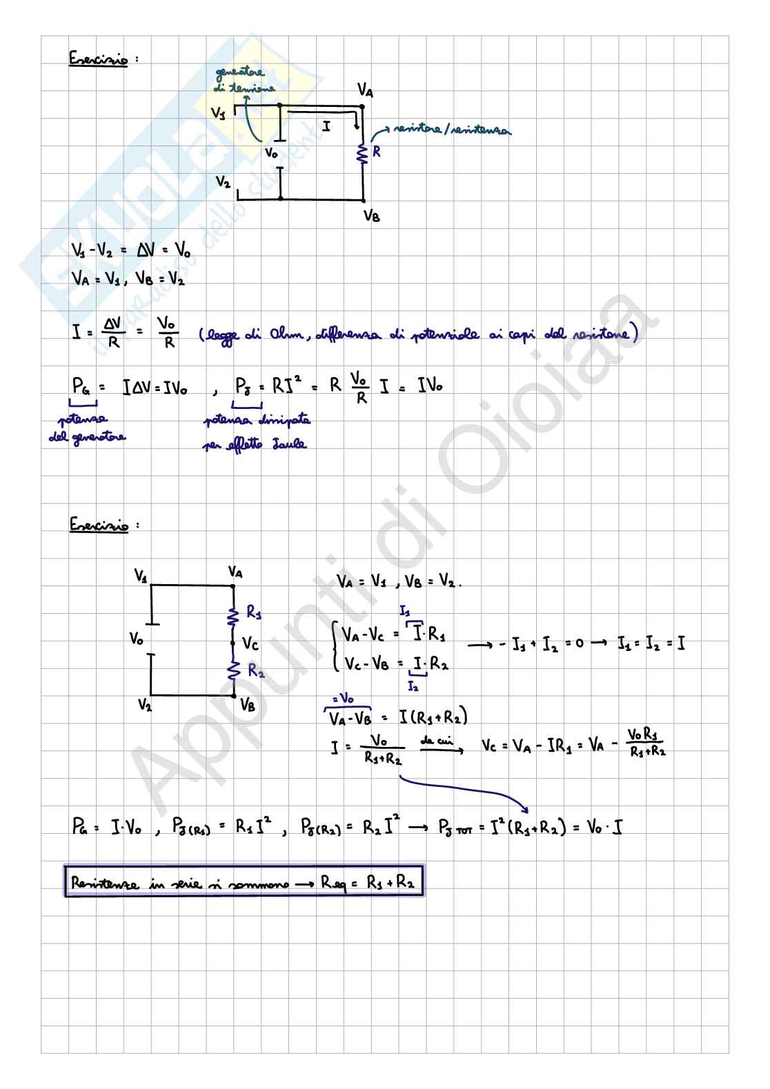 Appunti di Fisica II - Elettrodinamica (Parte 1) Pag. 6