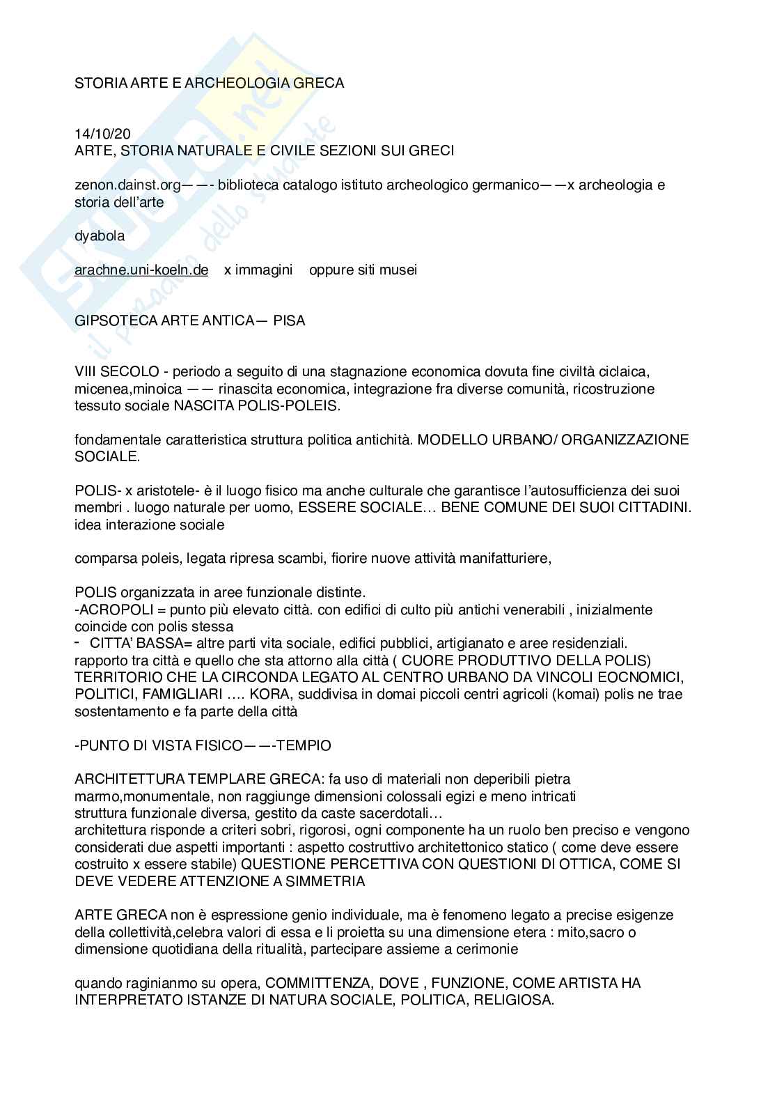 Istituzioni di archeologia e storia dell'arte greca Pag. 1