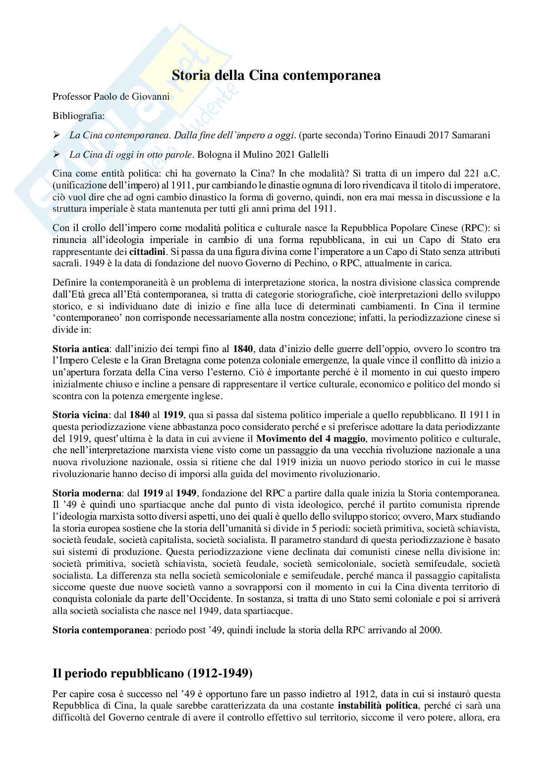 Appunti completi e sostitutivi di Storia della Cina contemporanea  Pag. 1