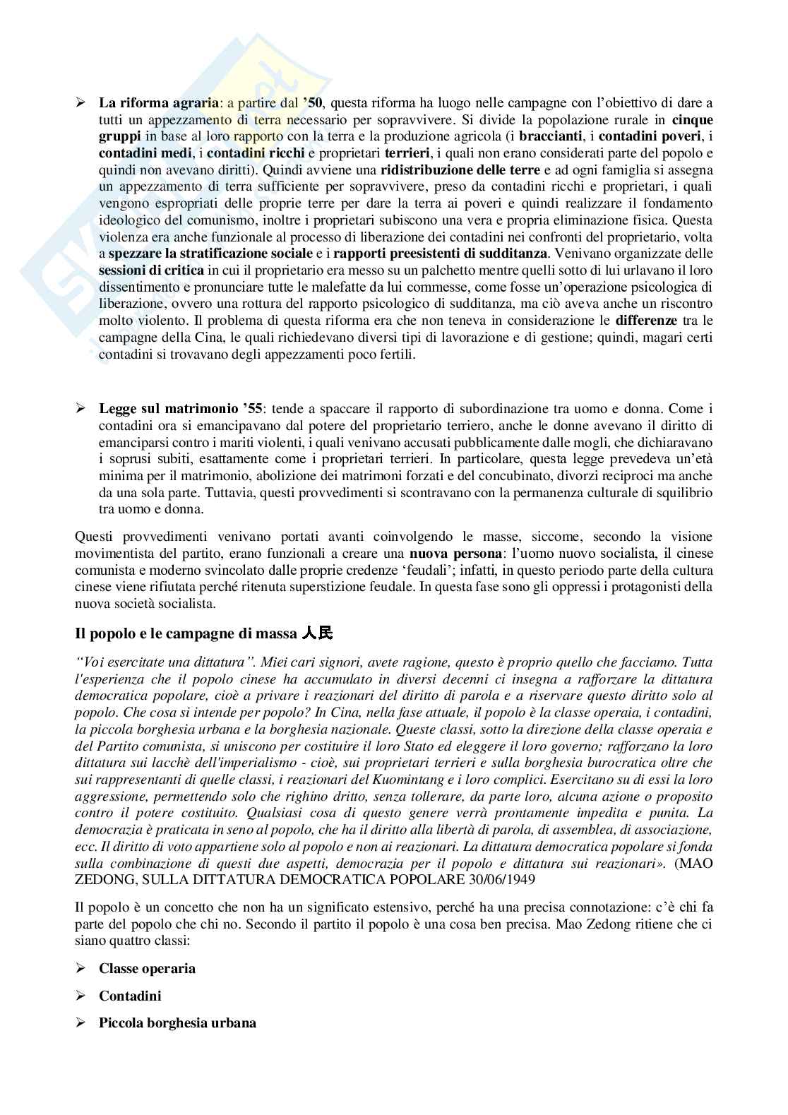 Appunti completi e sostitutivi di Storia della Cina contemporanea  Pag. 6