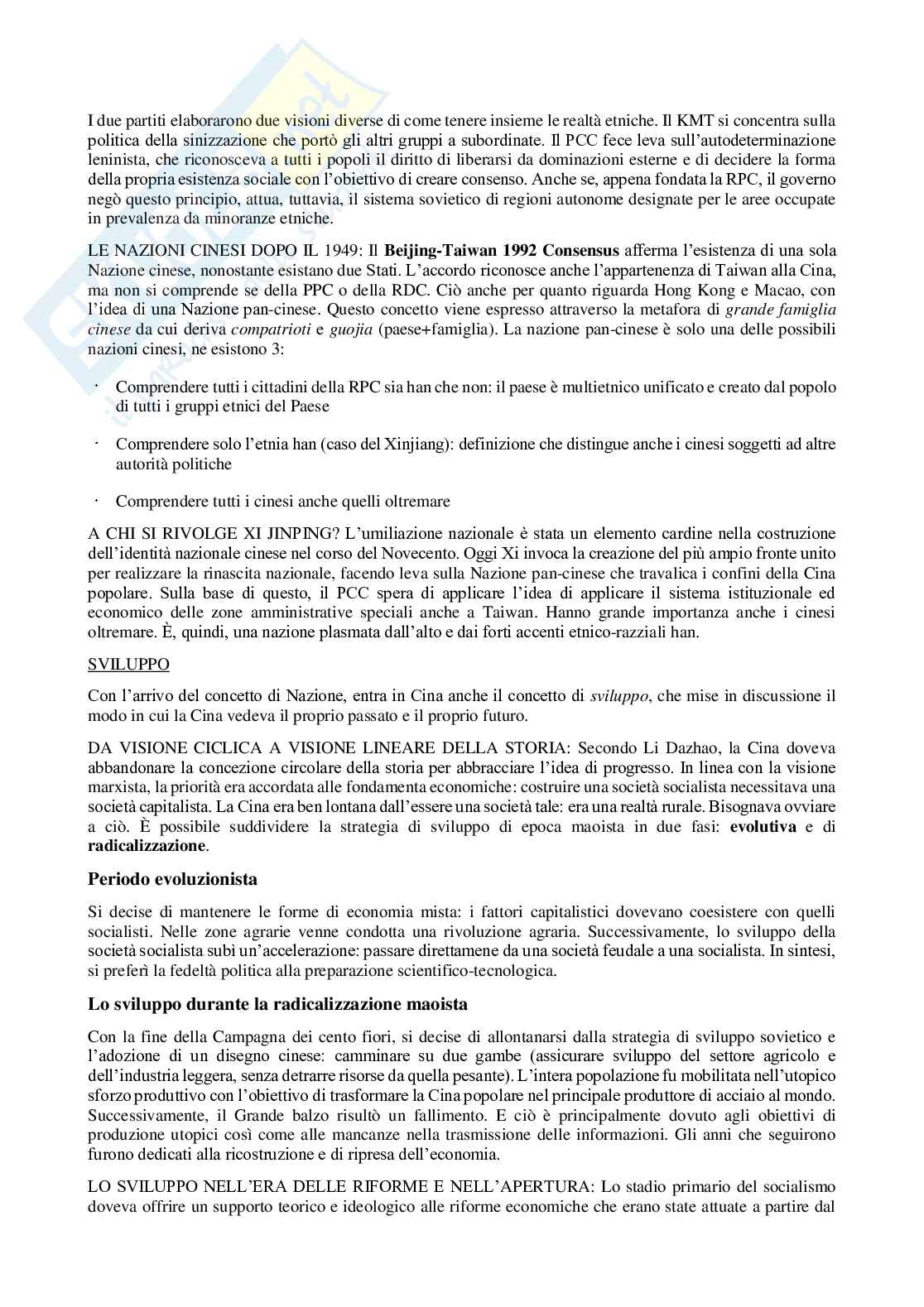 Appunti completi e sostitutivi di Storia della Cina contemporanea  Pag. 76