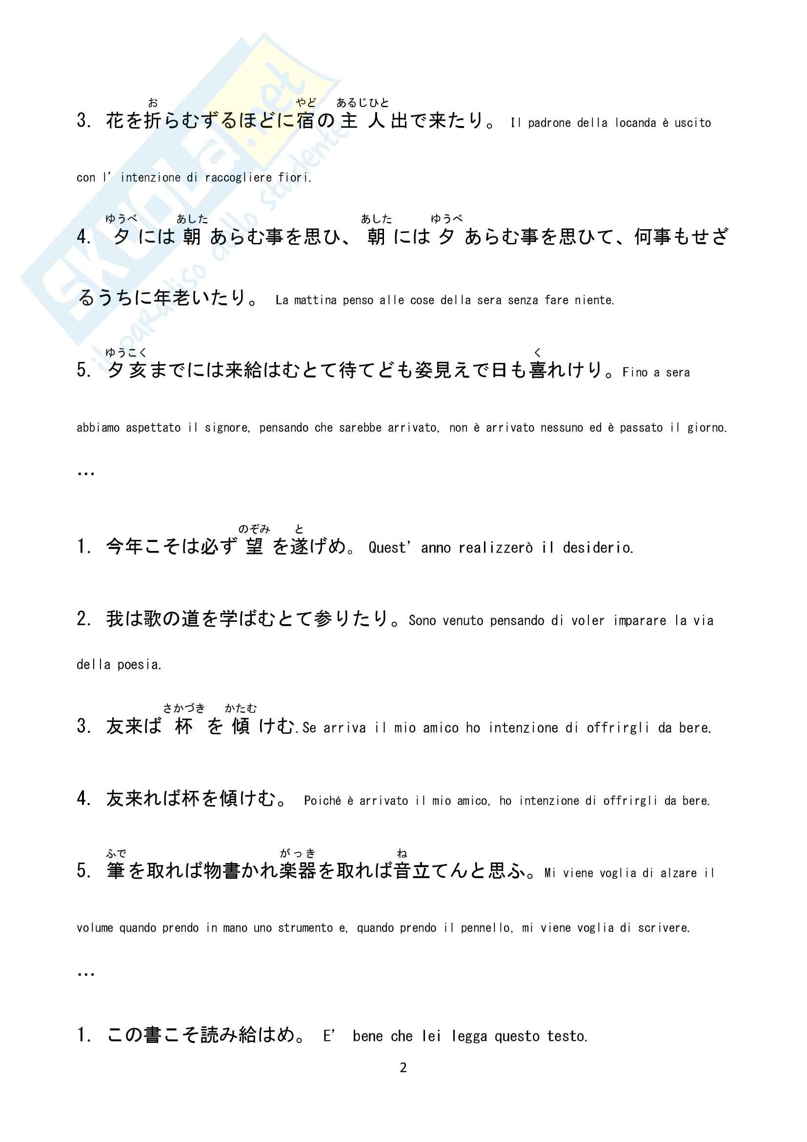 Frasi, Filologia Giapponese Pag. 2