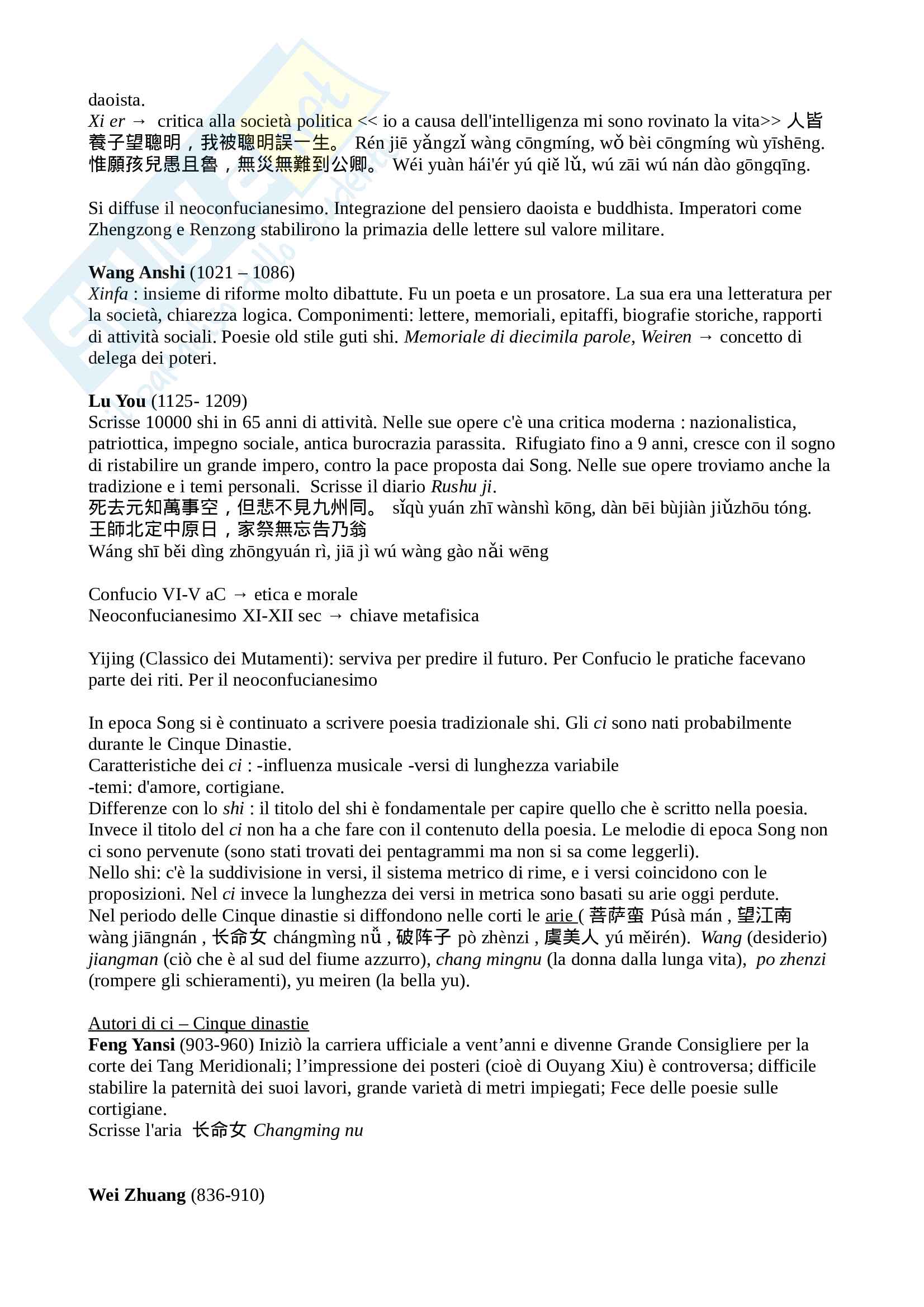 Letteratura cinese 1 Pag. 2