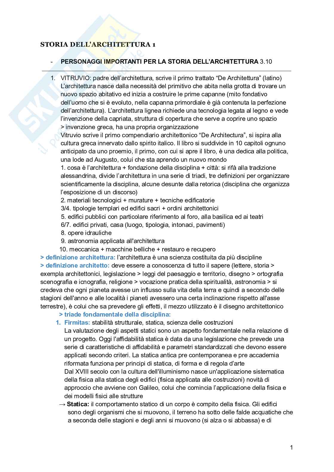 Appunti di Storia dell'architettura I Pag. 1