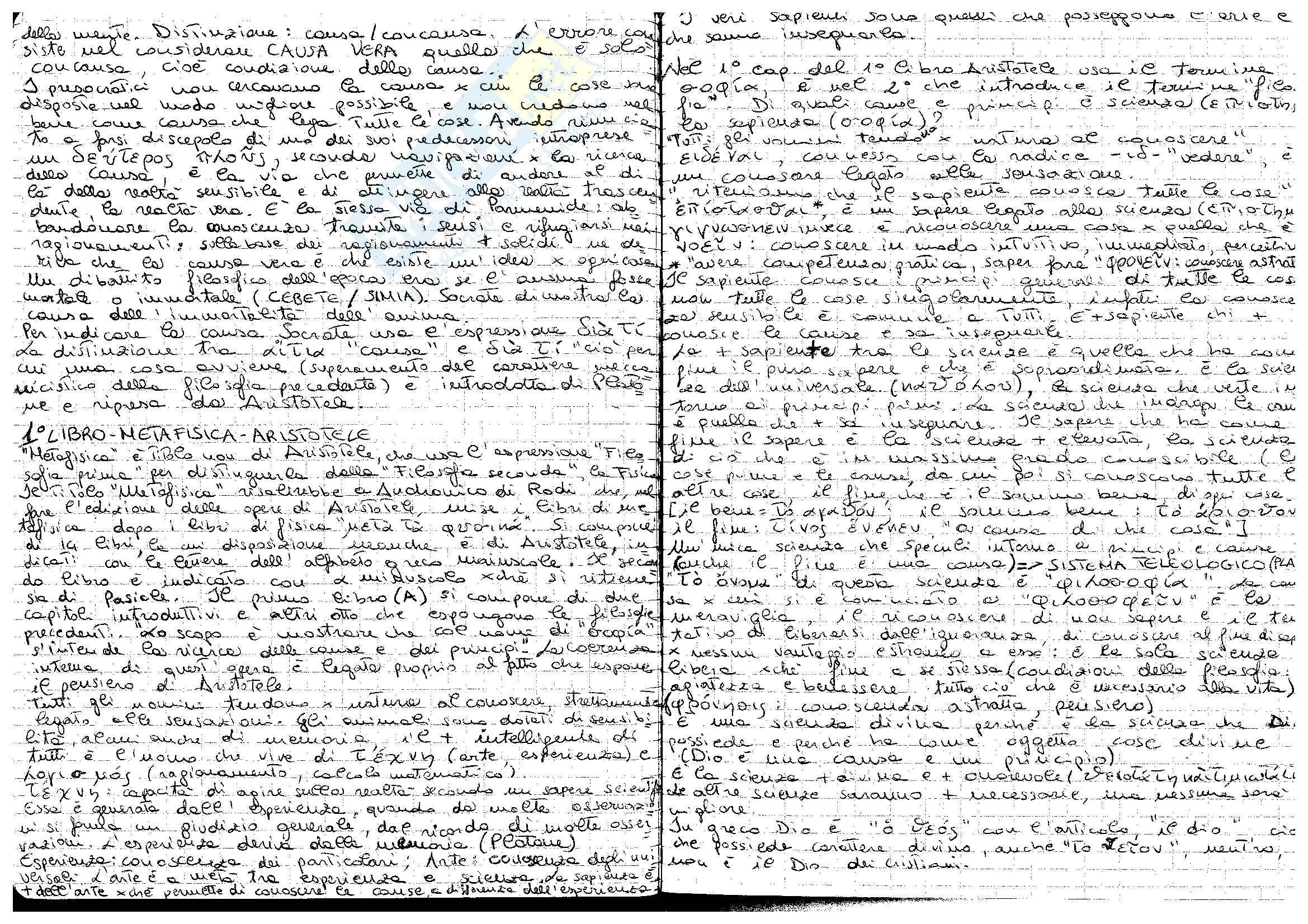 Metafisica di Aristotele - Libro primo Pag. 1