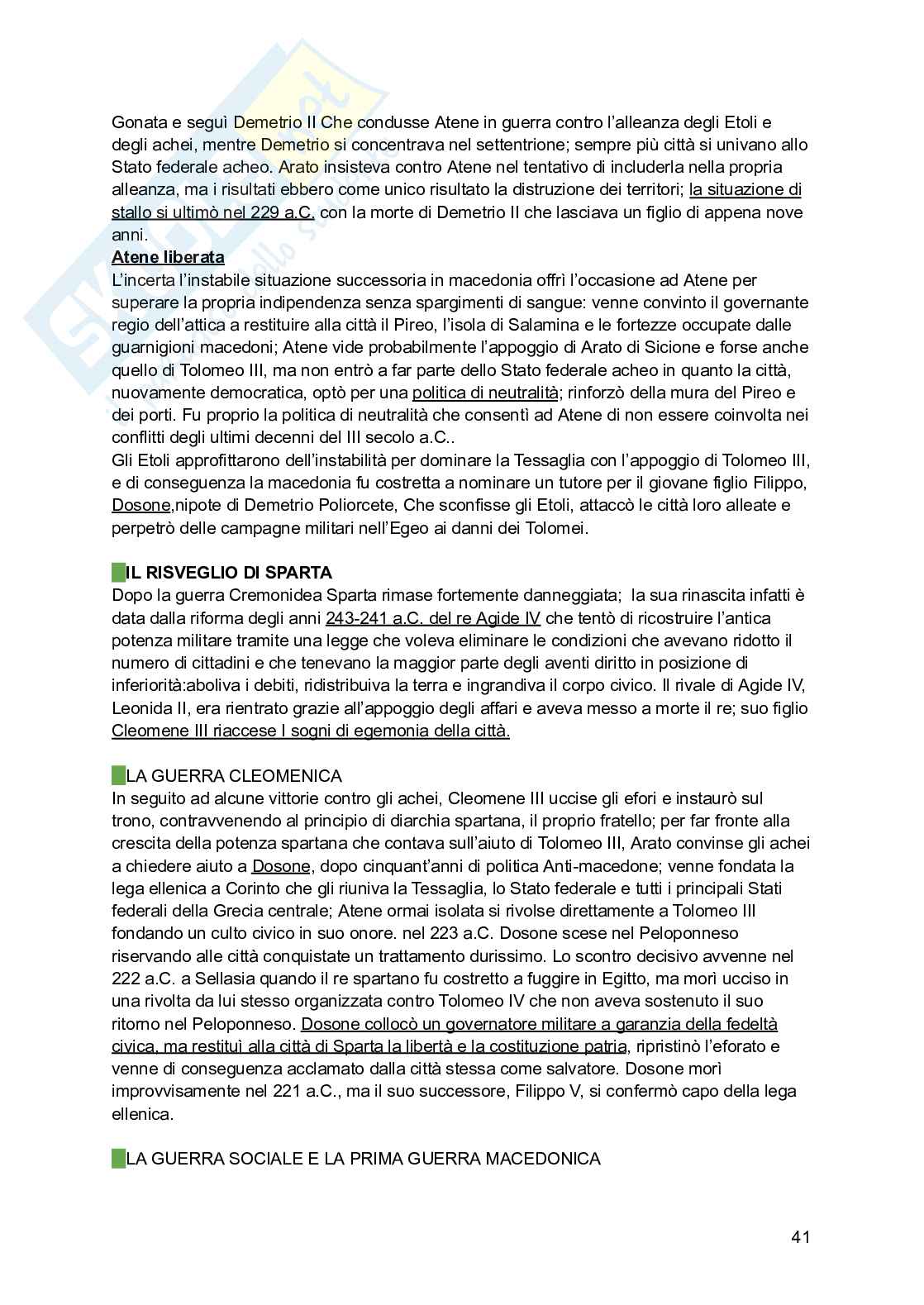 Economia aziendale   Pag. 41